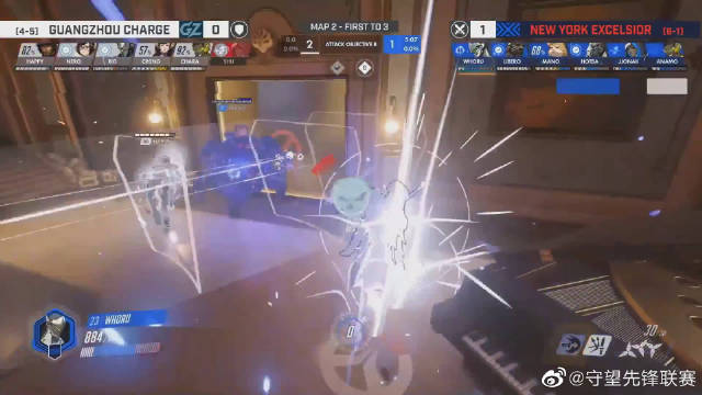 守望先锋联赛
